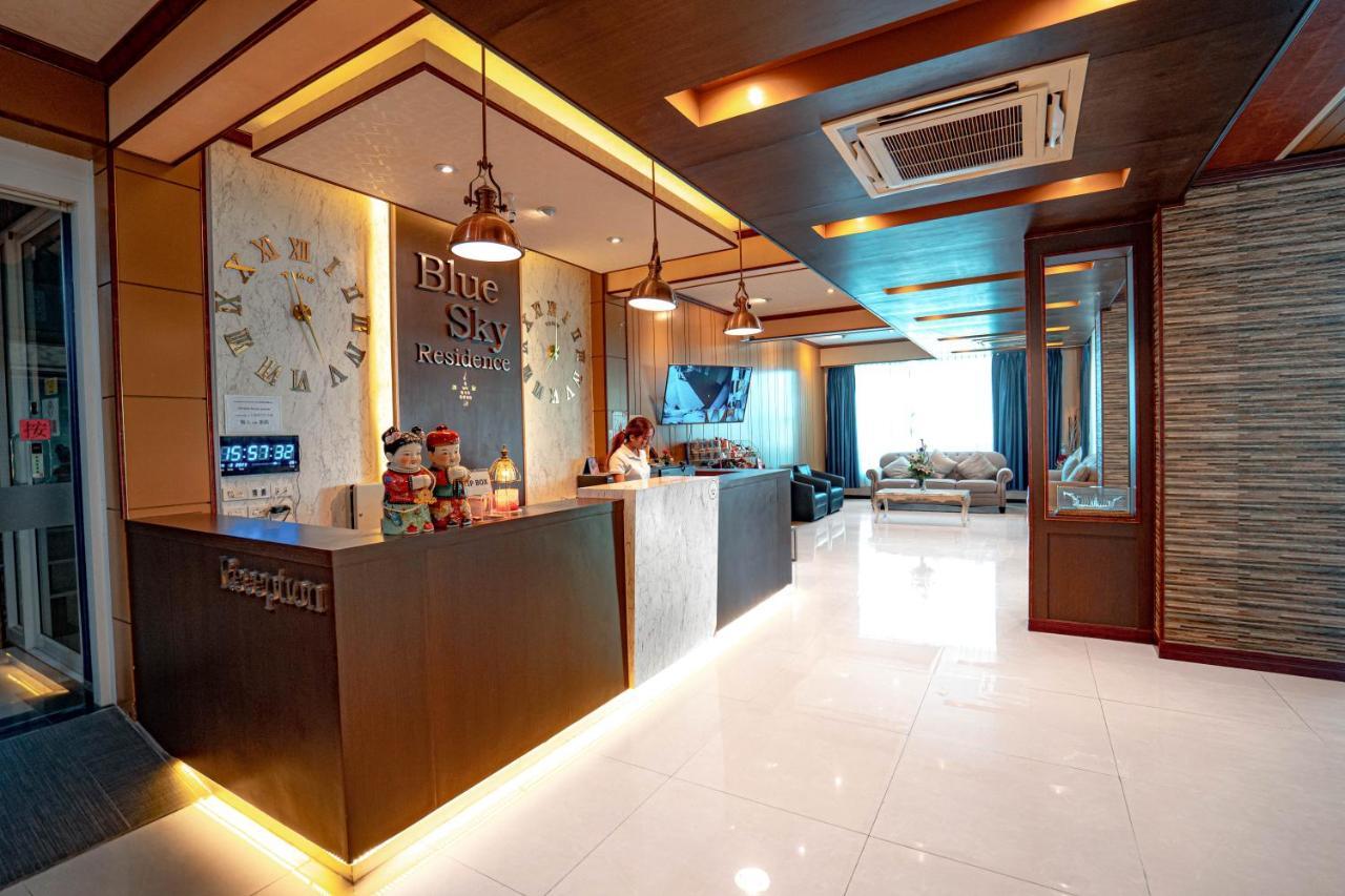 Blue Sky Residence Airport Ban Bang Phli Yai Εξωτερικό φωτογραφία