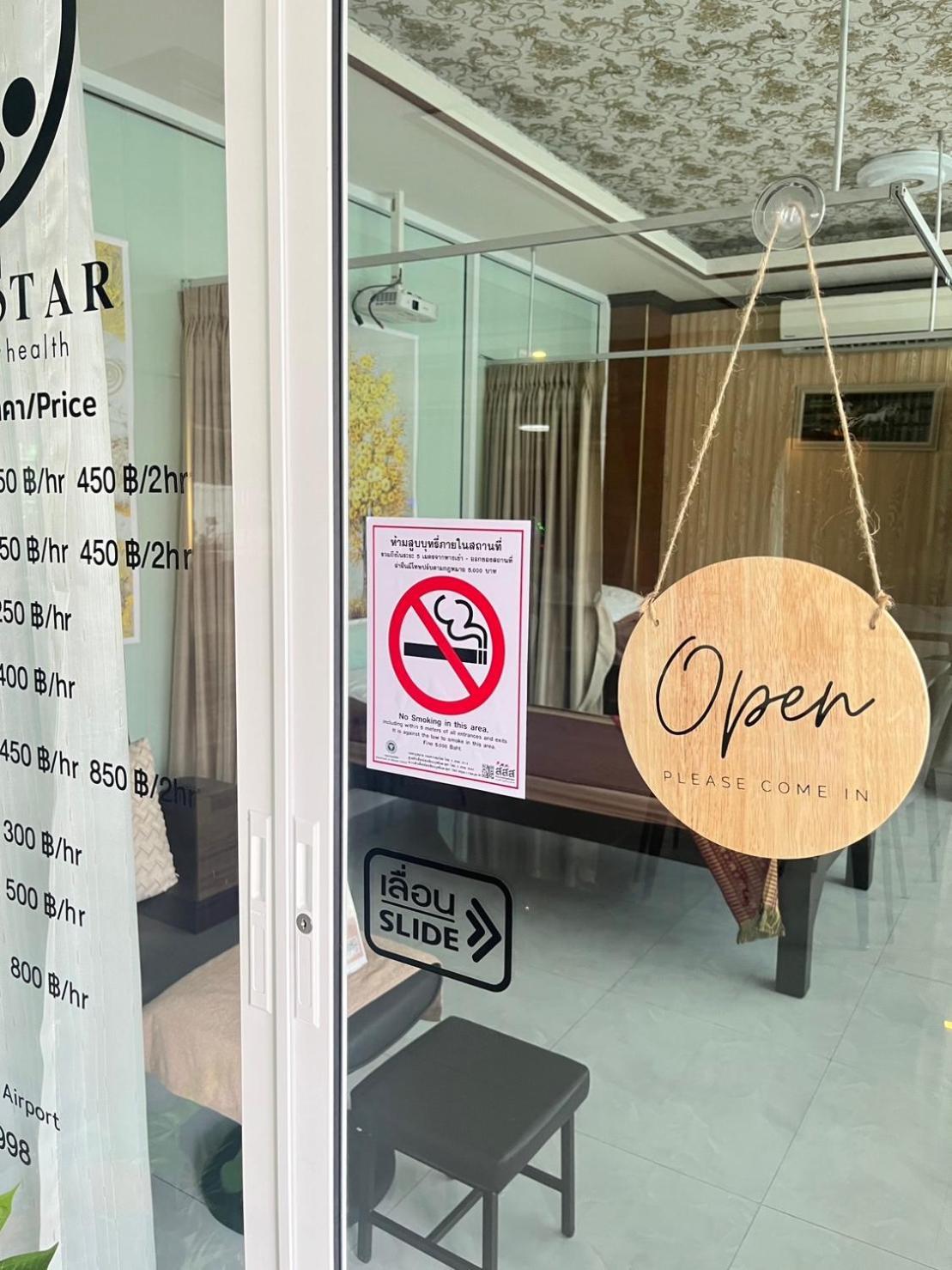 Blue Sky Residence Airport Ban Bang Phli Yai Εξωτερικό φωτογραφία